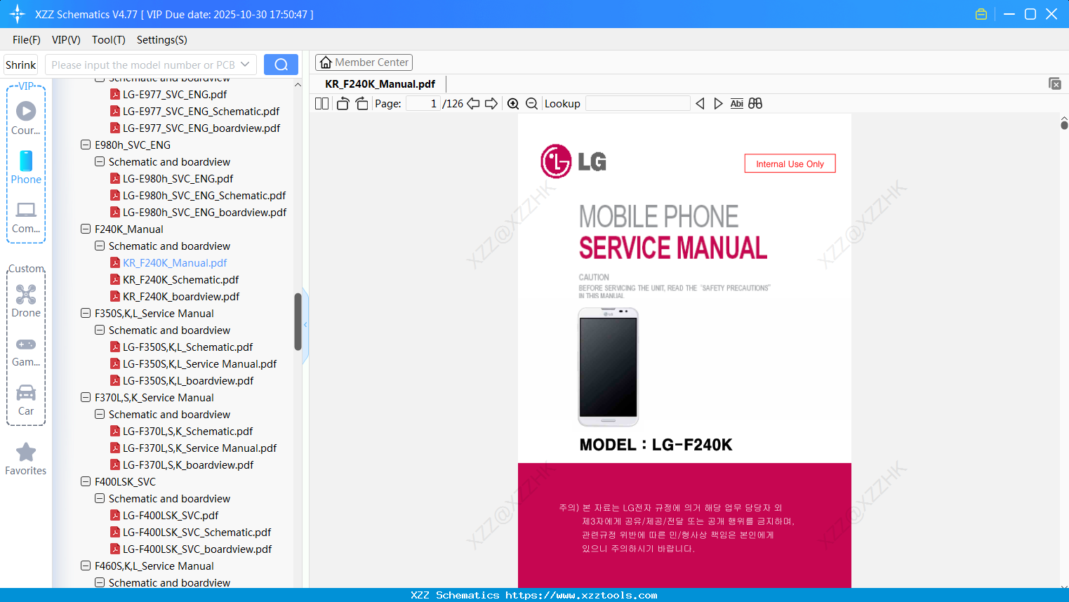 LG KR_F240K_Manual